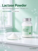 Poudre d'extrait végétal de lactase, extraction par solvant, conditionnée sous vide en pot Mason, 1 kg, culture artificielle