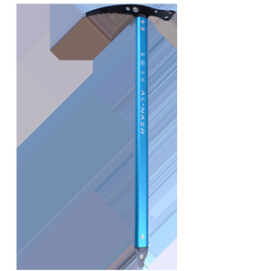 Piolet Al-Nasr en alliage d'aluminium 60 cm pour l'alpinisme et l'escalade - Product Image 5