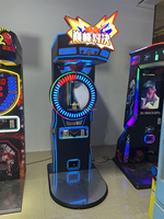 Machine de jeu de boxe à monnayeur