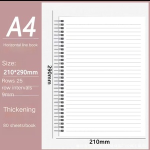 สมุดบันทึกไดอารี่ปกแข็งคุณภาพสูง ขนาด A4 60 แผ่น แบบสันห่วง ยี่ห้อ MM รุ่น MM1106 ของขวัญส่งเสริมการขายธุรกิจ - Product Image 4