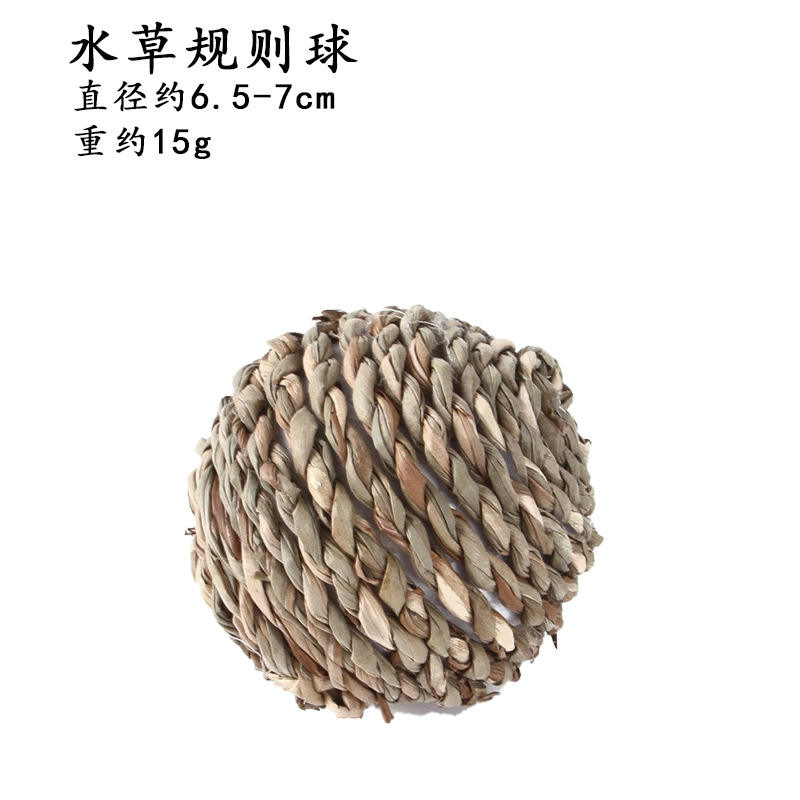 Règles de l'herbe d'eau de la balle [diamètre 7cm]