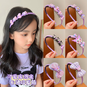 <span class=keywords><strong>Prix</strong></span> d'Usine Serre-Tête Dessin Animé pour Fille et Bébé, Bandeau de Luxe Non Blessant par la Série Kulomi, Couleur Violette, Accessoire pour Cheveux pour Enfants - Product Image 4