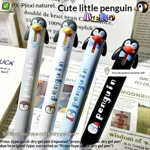 Stylo Gel Pinxi Penguin Duck, Coque <span class=keywords><strong>en</strong></span> Plastique, Emballage Boîte, Séchage Rapide, Écriture Facile, Populaire <span class=keywords><strong>en</strong></span> <span class=keywords><strong>Ligne</strong></span>, Haute Valeur Esthétique - Product Image 1