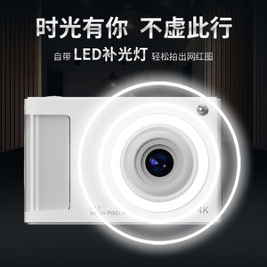 กล้องดิจิตอลสไตล์เรโทร 50MP 4K พร้อมดีไซน์ปรับแต่งได้ สำหรับนักเรียนและผู้ใช้งานทันสมัย - Product Image 3