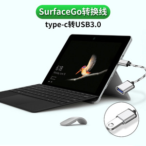 อะแดปเตอร์ USB เป็น Type C ยี่ห้อ Digital Fox รุ่นใหม่ สำหรับถ่ายโอนข้อมูลโทรศัพท์มือถือและฟังก์ชั่น OTG ดีไซน์อะลูมิเนียมอัลลอย - Product Image 4