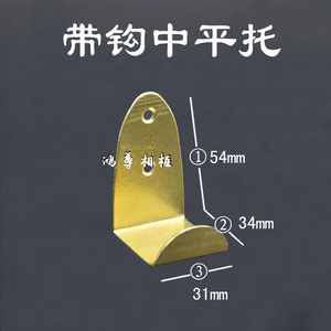 Hongzun Photo <b>Frame</b> Metal Bracket With Hook Medium Sized Thickened Picture <b>Frame</b> Support Stainless Steel - Product Image 3