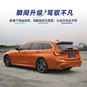 สปอยเลอร์หลัง BMW ซีรีส์ 3 G21 Wagon ปี 2019+ ลายคาร์บอนไฟเบอร์ วัสดุ ABS ปีกหลังคาท้ายรถ - Product Image 5