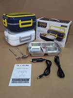 Kotak makan siang elektrik, kotak makan siang listrik rumah mobil dua-dalam-satu stainless steel plug-in, bebas pemanas dan isolasi, kotak makan siang listrik 110V/220V