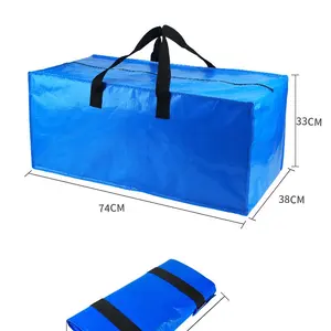 Large PP PE Woven Storage Bags For Clothes Reusable Moving Bags Heavy Duty With Handle Tote