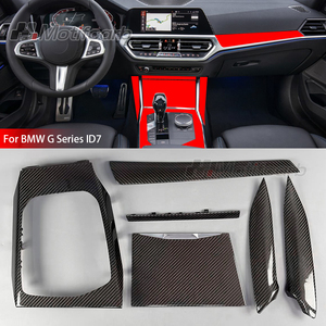 Pour BMW Série 3 4 G20 G21 G22 G26 I3 I4 2019-2025 : Amélioration des accessoires intérieurs de la console centrale de voiture en fibre de carbone véritable brillante - Product Image 1