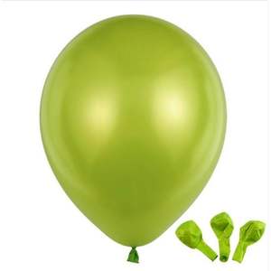 Ballons de fête en latex métallisé pour les célébrations de la rentrée scolaire, impression 1 couleur, modèle Mba - Product Image 6