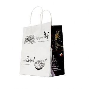 Custom Party Shopping <b>Gift</b> <b>Small</b> Brown White Kraft Paper Bag with logo for Bakery Coffee - Product Image 4