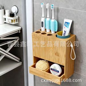 Estante de Baño de Madera de 2 Niveles, Rectangular, Independiente, Portacepillos de Dientes, Organizador de Almacenamiento, Duradero - Product Image 2