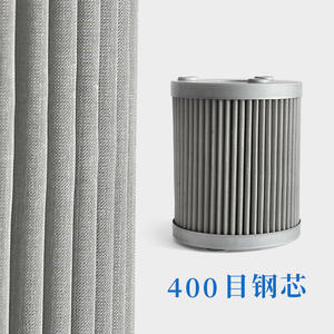 อะไหล่ตู้จ่ายน้ำมันเจิ้งซิงเหิงซาน รุ่น C0810 ตัวกรองแม่เหล็ก รุ่น DJ0810A ไส้กรอง ตัวกรองตู้จ่ายน้ำมันที่จำเป็น - Product Image 3