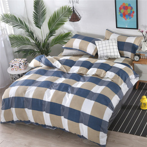 Housse de couette imprimée en polyester, pour étudiant, dortoir, usage domestique, lavable en machine, qualité A, 300g ou moins - Product Image 1