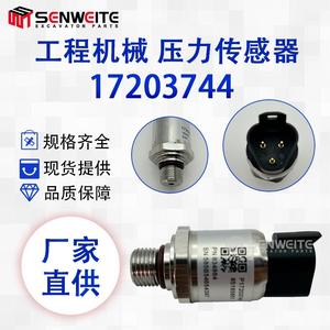 Sensor de Presión de Aceite Senwitt 17203744 para Motores Volvo, Pieza de Excavadora - Product Image 3
