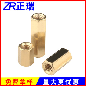 Entretoises hexagonales en cuivre Zhengrui M2 M2.5 M3 à double passage pour PCB, écrous creux en laiton pour l'électronique - Product Image 5