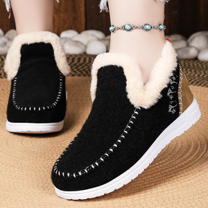 Botas de invierno <span class=keywords><strong>para</strong></span> <span class=keywords><strong>mujer</strong></span> (EU 36-46) con cuello de piel sintética Botas de nieve cálidas y acogedoras con aislamiento grueso <span class=keywords><strong>para</strong></span> clima frío - Product Image 3