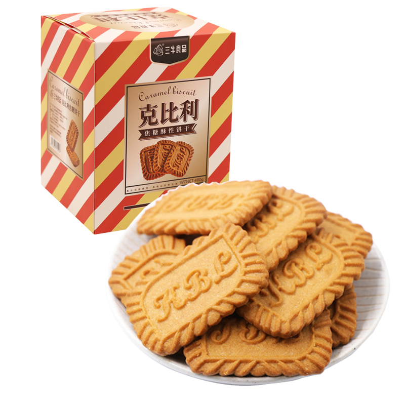 Sanniu Cream Flavor Crisp Biscuits Wholesale