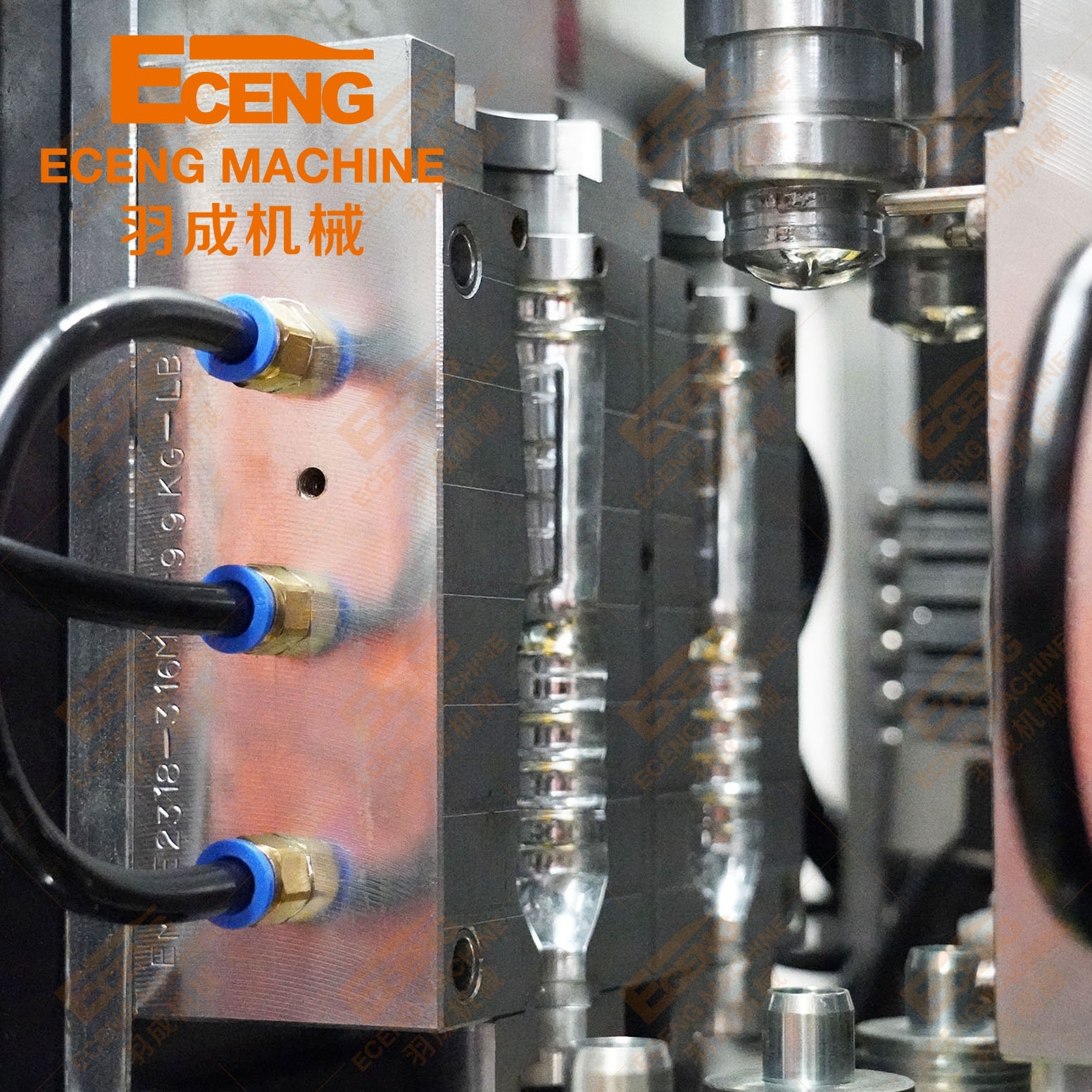 How to Choose a Fast Injection Molding Machine: Key Features & Buying Guide