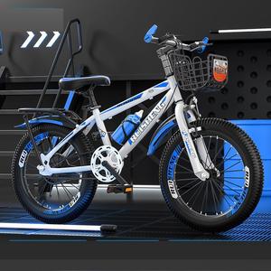 Bici <span class=keywords><strong>bambini</strong></span> <span class=keywords><strong>2</strong></span> ruote <span class=keywords><strong>bicicletta</strong></span> per <span class=keywords><strong>bambini</strong></span> adatto per <span class=keywords><strong>bambini</strong></span> <span class=keywords><strong>bambini</strong></span> <span class=keywords><strong>bicicletta</strong></span> con cestino <span class=keywords><strong>bambini</strong></span> bici 3-8 <span class=keywords><strong>anni</strong></span> - Product Image 4