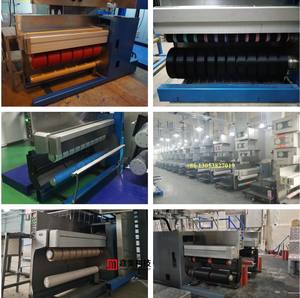 Machine à enrouler <span class=keywords><strong>automatique</strong></span> les bobines pour les textiles PP, polyester, FDY, POY, BCF, usine de filature - Product Image 3