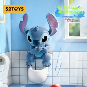 52TOYS pour Stitch Wreck-It Ralph Figurine PVC en Boîte Mystère - Stitch le <span class=keywords><strong>Super</strong></span> Roi de la Déstruction - Cadeau Décoratif pour 14 ans et plus - Product Image 3