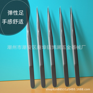 Wholesale stainless steel tweezers with ground edges, non-slip, jewelry and diamond <b>clips</b>, extended straight-tipped fine-tipped - Product Image 1