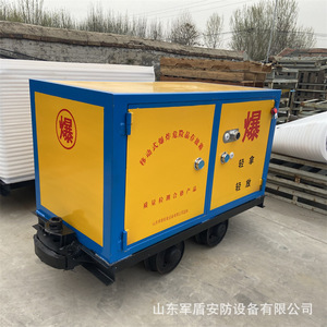 600 MA - Product Image 3