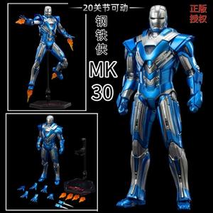 JM Toys Man Original, Figura de Acción de <span class=keywords><strong>Marvel</strong></span> Edición 10.º Aniversario Mk43, Sin Luz, Escala 1/10, Articulaciones Móviles - Product Image 5