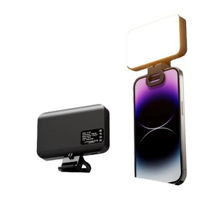 Mini lampe LED pour selfie la <span class=keywords><strong>plus</strong></span> populaire, lumière d'appoint pour téléphone avec 3 couleurs et 5 niveaux pour <span class=keywords><strong>TikTok</strong></span>, Instagram et <span class=keywords><strong>les</strong></span> diffusions en direct - Product Image 1