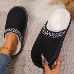 Chaussons d'intérieur les plus vendus pour couples – Nouveauté, semelle épaisse, confortables et doux pour le printemps – Fabrication sur mesure - Product Image 5