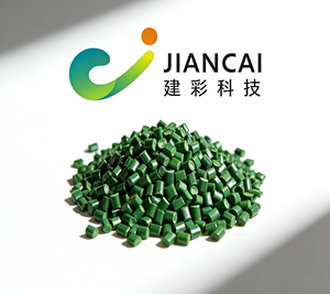 מאסטרבאץ' צבעוני בריכוז גבוה בהתאמה אישית עבור PP/PE/ABS/PETG/TPU - Product Image 2