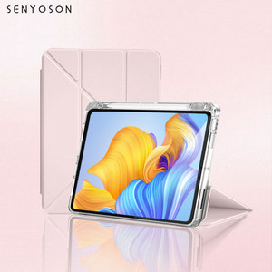 Syx y-hình dạng PU cao trong suốt cứng Acrylic trường hợp máy tính bảng cho ipad chất lượng cao y-gấp tri-gấp với Bút Chì Chủ trường hợp máy tính bảng - Product Image 3