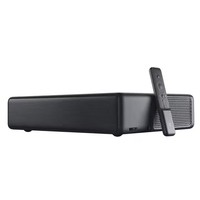 Proyector Xiaomi 4K Láser, Cine en Casa Android con Tecnología HDR ALPD 3.0, 1500-2000 Lúmenes, Portátil, Versión Global