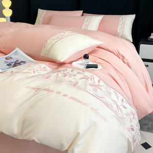 Ins Style Simple pur coton quatre pièces ensemble Style français petit drap de lit parfumé housse de <span class=keywords><strong>couette</strong></span> haut de gamme literie quatre pièces ensemble - Product Image 2