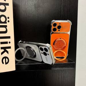 Funda para Teléfono Móvil con Diseño Aurora CD, Electrochapada, Ventana de Visualización Grande, para Phone 17 Pro Max, Resistente <span class=keywords><strong>a</strong></span> Impactos, con Soporte - Product Image 3