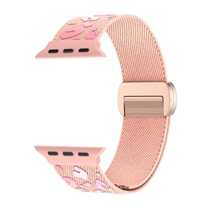 Nouvelle sangle de remplacement élastique à boucle magnétique à imprimé léopard pour bracelet de montre Iwatch pour Apple Watch 10/9/8 46 mm 42 mm 49 mm SE - Product Image 2