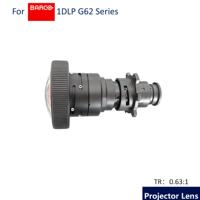 Objectif de projecteur à courte focale 0,63:1 à mise au point manuelle pour projecteurs Barco série G62 pour musées, salles d'exposition et projection mapping extérieur