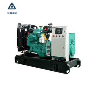 Grupo Electrógeno de 25kW/30kVA 4B3.9-G12 de Alta Calidad a Precio de Fábrica para Uso Industrial - Product Image 1