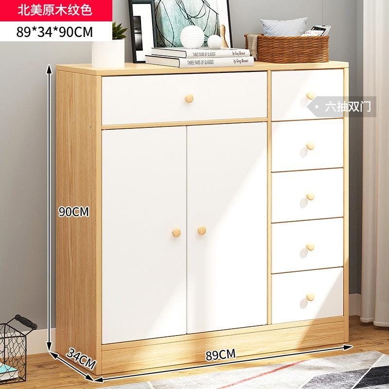 [หกลิ้นชัก, ประตูคู่] สีลายไม้ธรรมชาติ 89*34*90ซม. - F