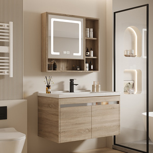 Meuble de salle de bain moderne en aluminium à grain de bois simple, avec lavabo intégré en céramique, combinaison vasque et lavabo pour le lavage du visage - Product Image 5