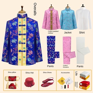 Suministros funerarios: ropa de luto para los fallecidos, conjunto completo de atuendo funerario con brocado de nube para los muertos - Product Image 5