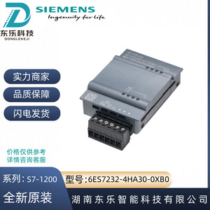 โมดูลเอาต์พุตแบบอนาล็อก Siemens S7-1200 รุ่น 6ES7232-4HA30-0XB0 IP54 บอร์ด IO 2 ช่องสัญญาณ - Product Image 5
