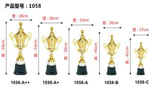 Trophée <span class=keywords><strong>de</strong></span> haute qualité, coupe <span class=keywords><strong>de</strong></span> Football, grand trophée en métal doré et argenté pour les événements sportifs <span class=keywords><strong>de</strong></span> <span class=keywords><strong>la</strong></span> ligue des Champions - Product Image 6