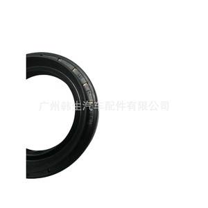 Joints d'étanchéité pour essieux avant et arrière Tesla Model 3 S X Y 1108557 1065932 - Product Image 2