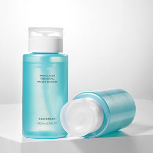 Nettoyant naturel à base d'<span class=keywords><strong>eau</strong></span> pour le visage, démaquillant pour maquillage imperméable, gras, tous Types de peau, sans danger pour les yeux - Product Image 1