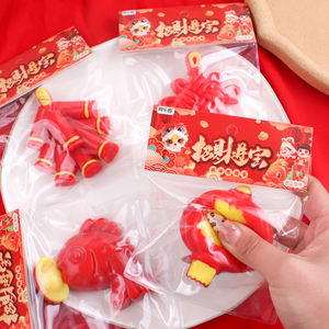 Jouets fantaisie en plastique en gros, cadeaux de simulation, cadeaux porte-bonheur, cadeaux d'anniversaire unisexes, jouets anti-stress - Product Image 1