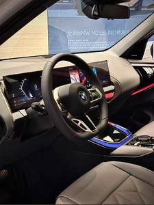 BMW X3 2026 30L xDrive Leading M Sport YaoYe Edition - Product Image 6