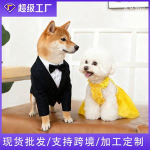Costumes pour animaux de compagnie : Cosplay Zootopia style Judy Nick - Réplique romantique du style musical classique, tenues mignonnes pour animaux de compagnie - Product Image 5